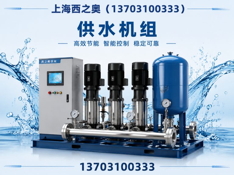 黄浦区离心泵展示图